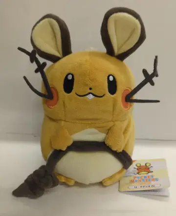 삼영무역 봉제 인형 데덴네 S PP14