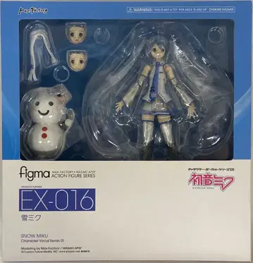 맥스팩토리 figma 보컬로이드 유키 미쿠
