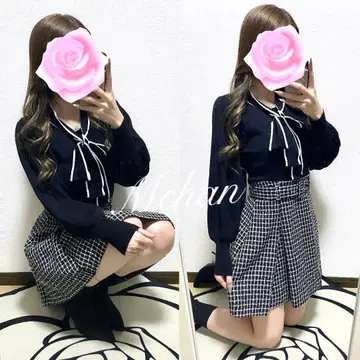 잉그 립 서비스 쉘리미 토코 클로젯 안미르 리젝시