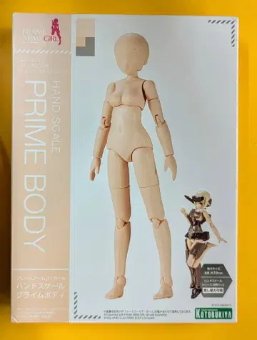 코토부키야 프레임 암즈 걸 핸드스케일 프라임 바디