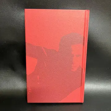 히무로 쿄스케 2014 스케줄 수첩 수첩 씰 포함 미사용