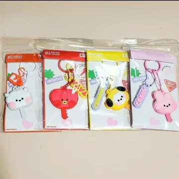 BT21 minini 키 커버 RJ TATA CHIMMY COOKY