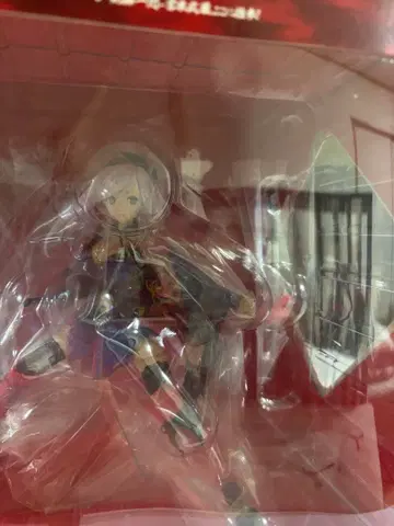 Fate/Grand Order 세이버/미야모토 무사시 피규어 1번 복권