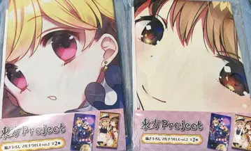 동방Project 동방 신작 멀티 크로스 2종