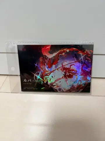 명조 혜택 루파 홀로그램 카드 RED 도쿄 타워