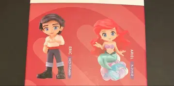 디즈니 팔버스 피규어 아리엘 에릭 세트