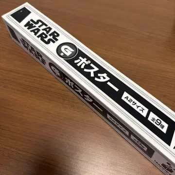 STARWARS 해피 복권 G상 포스터 A2 사이즈