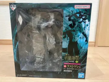 제일복권 주술회전 시부야 사건 ~사~ 라스트원상 마히토 변살즉영체