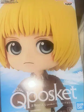 진격의 거인 피규어 아르민 알레르트