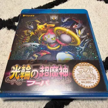 광륜의 초마신 후파 & 포켓몬 음악대 미개봉 슈링크 부착