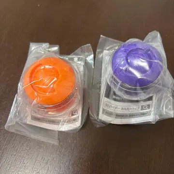 가면라이더 제츠 캡슐 2개