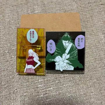 주술회전 전시회 아크릴 배지 스탠드 츠쿠모 유키 켄자쿠