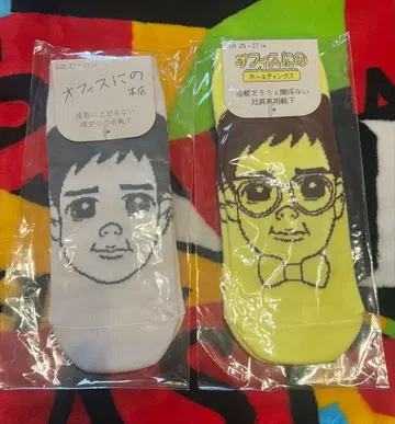 오피스 니노 본점 양말 2켤레 세트 니노미야 카즈나리