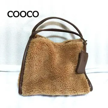 쿠코 보아 패스 케이스 포함 토트백 박스형 스퀘어 무스탕 느낌 카멜