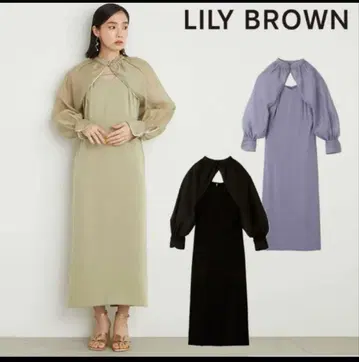 Lily Brown 드레스 원피스 오케이션 드레스 결혼식 차이나풍