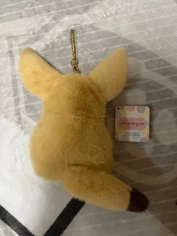 페넥 패스 케이스