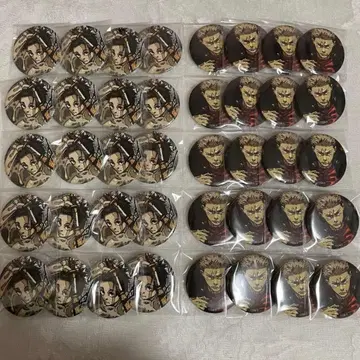 주술회전 이타도리&오코츠 캔뱃지 모음