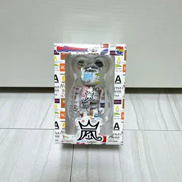 아라시 베어브릭 2026 [ 미개봉 새상품 ]