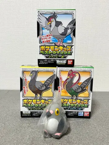 포켓몬 키즈 손가락 인형 마메토 하토보로 켄호로 오스 메스 새상품