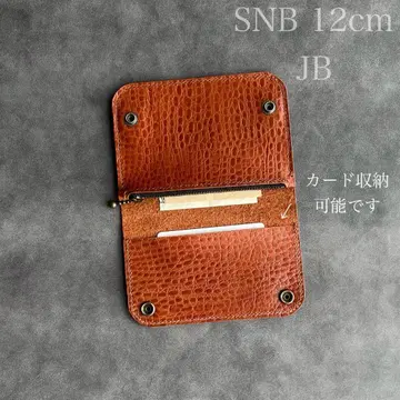 핸드메이드 트래커 월렛 미들 월렛 접이식 지갑