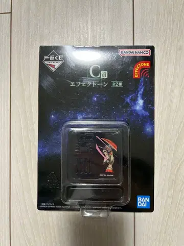 기동전사 건담 이펙트톤 제일복권 C상