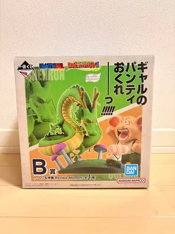 드래곤볼 드래곤 히스토리 2 B상 우롱 & 신룡 리바이블 모먼트