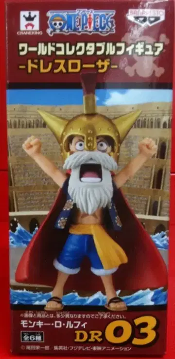 반프레스토 WCF 원피스 드레스 로자 DR03 몽키 D 루피