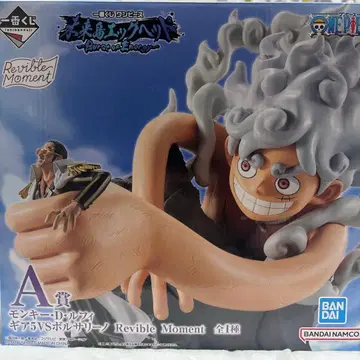 제일복권 원피스 몽키 D 루피 피규어