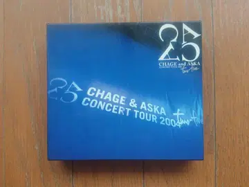 CHAGE and ASKA CONCERTTOUR 2004 two-five