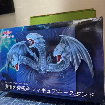 유희왕 푸른 눈의 궁극룡 피규어 키 스탠드