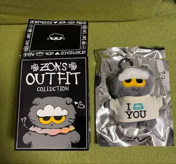 Zoa 랜덤 봉제 인형 키링 (I ZOA YOU ver.)