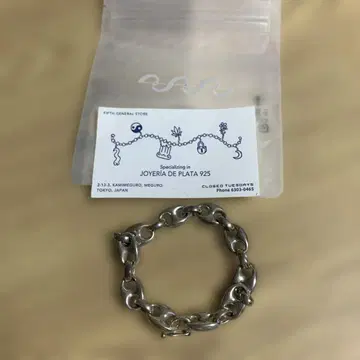 fifth general store 925 실버 체인 팔찌