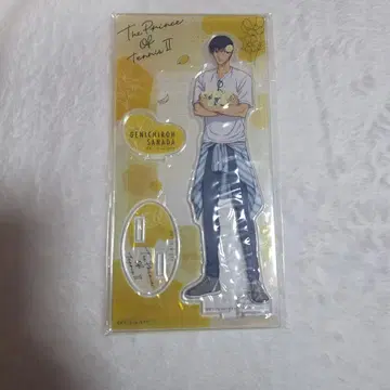 신 테니스의 왕자님 사나다 겐이치로 Flower Crown 아크릴 스탠드