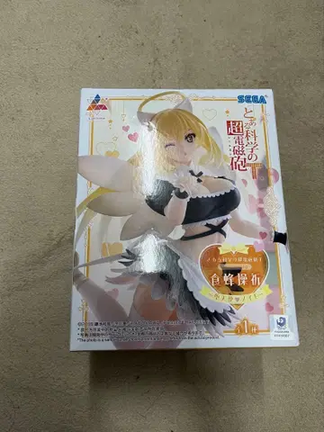 레일건 쇼쿠호 미사키 피규어