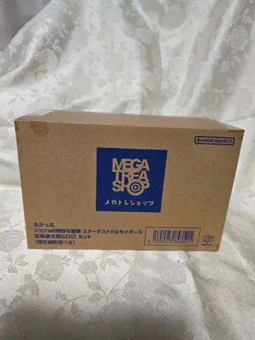 죠죠의 기묘한 모험 룩업 쿠죠 죠타로 & DIO 방석 포함