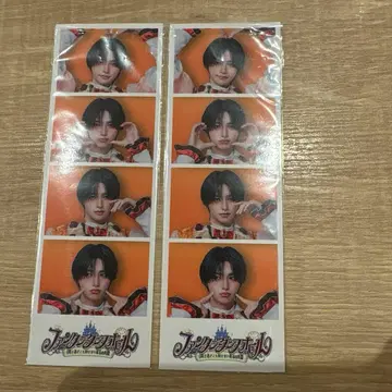 러브시크 젭 투어 푸리쿠라 씰 타로