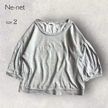 레어 Ne-net 네넷 오리 엠보싱 가공 맨투맨 5부 소매 그레이