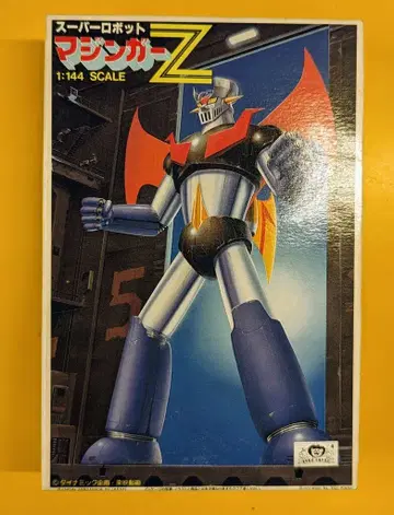반다이 베스트 메카 컬렉션/재판매판 마징가 Z/JAN 있음
