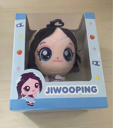 Hearts2hearts 지우 티니핑 봉제 인형 키링 H2H