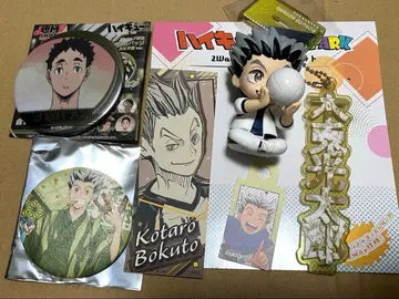 하이큐 팬파크 네임보드 숨바꼭질 보쿠토 코타로 사루쿠치 야마토 캔뱃지