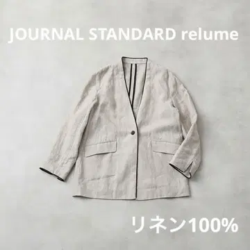[ 새상품급 ] 저널 스탠다드 리룸 프렌치 린넨 노카라 자켓