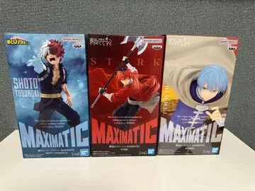 장송의 프리렌 히로아카 MAXIMATIC 미개봉 새상품 3세트