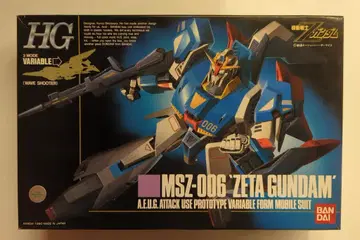 반다이 HG 기동전사 Z 건담 Z 건담