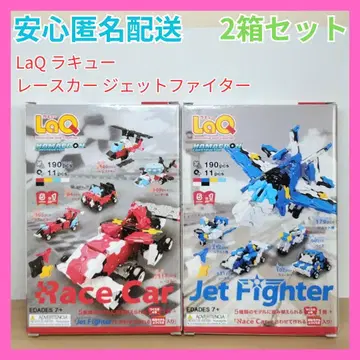 LaQ 레이스카 제트 파이터 2상자 세트 슈퍼 초퍼