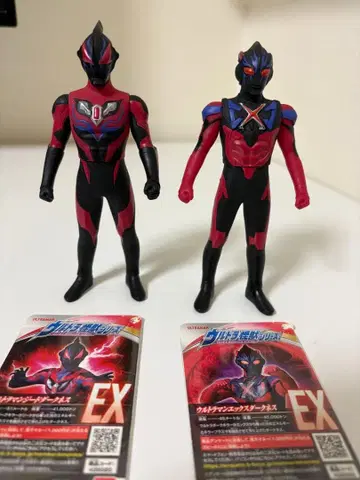 울트라맨 X & 지드 다크니스 EX 피규어 2체 세트