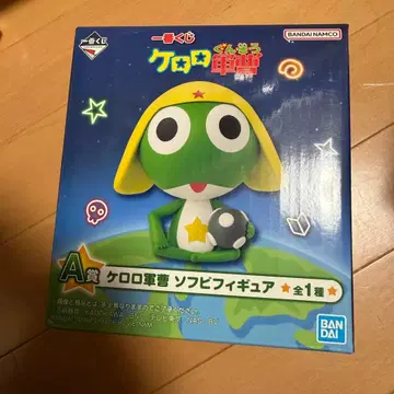 BANDAI 개구리 중사 케로로 A상 소프트 비닐 피규어 미개봉 새상품