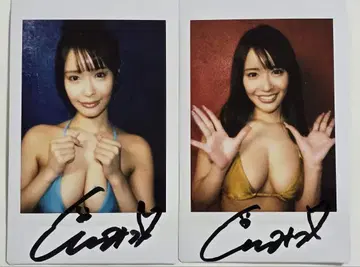 나가하마 낚시 사인 포함 폴라로이드 2장 세트