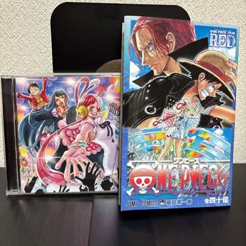 Ado 우타의 노래 + 원피스 40억 권