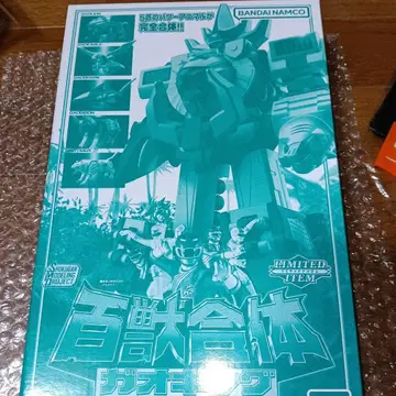 레어 SMP 백수합체 가오킹 클리어 (CLEAR COLOR VER.)