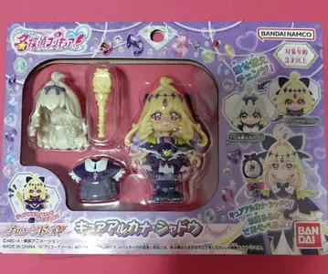 명탐정 프리큐어! 프리코디 인형 큐어 아르카나 쉐도우 모리 아루루카